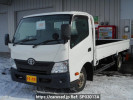 Toyota Dyna Truck XZU775