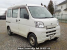 Daihatsu Hijet Cargo S331V