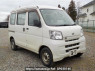 Used 2015 AT daihatsu hijet-cargo S331V Image[0]