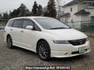 Honda Odyssey RB2