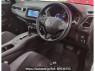 Used 2020 AT honda vezel RU1 Image[2]
