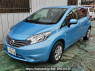Used 2012 AT nissan note E12 Image[0]