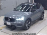 Used 2020 AT volvo xc40 XB420TXCM Image[0]
