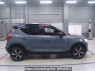 Used 2020 AT volvo xc40 XB420TXCM Image[2]