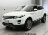 Used 2015 AT land-rover range-rover-evoque LV2A Image[0]