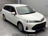 Used 2020 AT toyota corolla-fielder NKE165G Image[2]