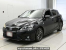 Lexus CT ZWA10