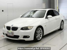 BMW 3 Series WA20