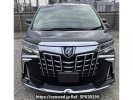 Toyota Alphard AGH30W