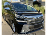 Used 2015 AT toyota vellfire AGH30W Image[0]
