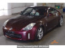 Used 2006 AT nissan fairlady-z Z33 Image[2]