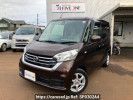Nissan DAYZ ROOX B21A