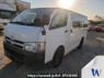 Used 2013 AT toyota hiace-van TRH200V Image[0]