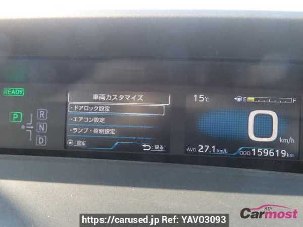 Used 2018 CVT toyota prius ZVW50 Image[11]