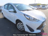Used 2018 CVT toyota aqua NHP10 Image[0]