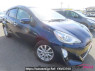 Used 2016 CVT toyota aqua NHP10 Image[0]
