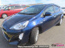 Used 2016 CVT toyota aqua NHP10 Image[2]