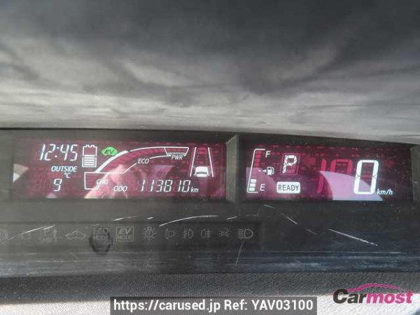 Used 2016 CVT toyota aqua NHP10 Image[12]