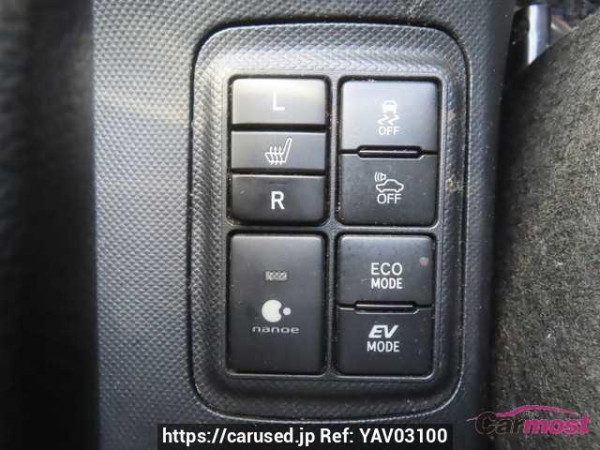 Used 2016 CVT toyota aqua NHP10 Image[14]