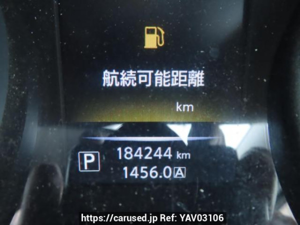 Used 2016 AT nissan x-trail NT32 Image[24]