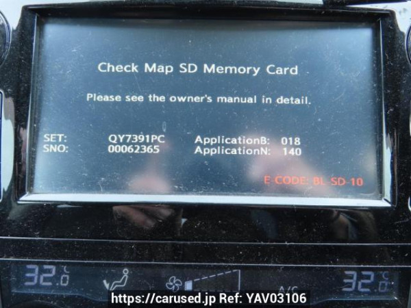 Used 2016 AT nissan x-trail NT32 Image[26]