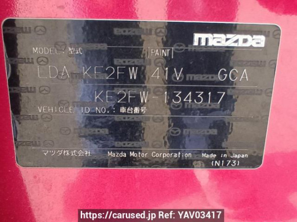 Used 2014 AT mazda cx-5 KE2FW Image[10]