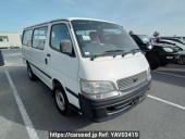 Toyota Hiace Wagon