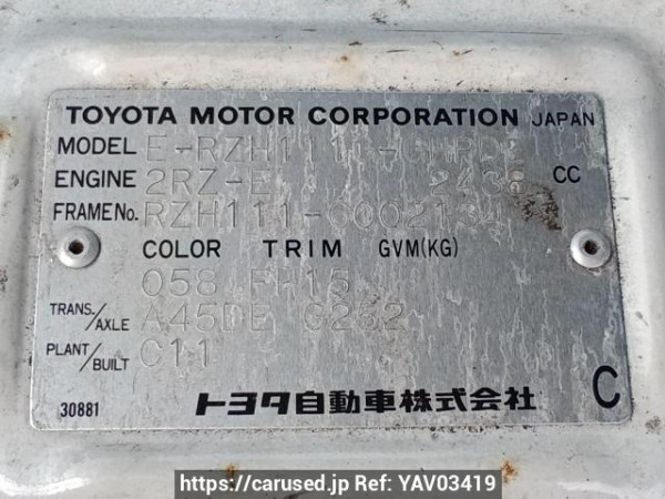Used 1999 AT toyota hiace-wagon RZH111G Image[11]