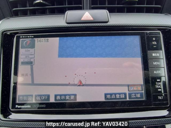 Used 2012 AT toyota corolla-fielder NZE161G Image[23]