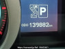 Used 2011 AT toyota land-cruiser-prado TRJ150W Image[28]