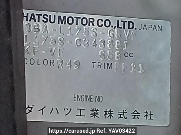 Used 2010 AT daihatsu move L175S Image[11]