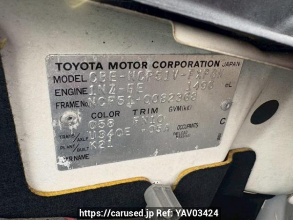 Used 2004 AT toyota succeed-van NCP51V Image[10]