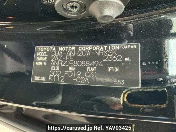 Used 2009 AT toyota vellfire ANH20W Image[10]