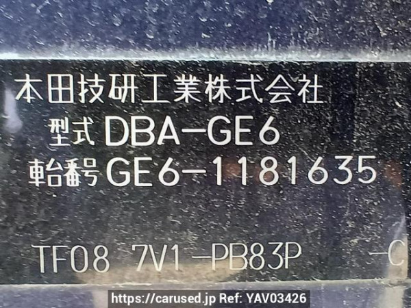 Used 2009 AT honda fit GE6 Image[12]