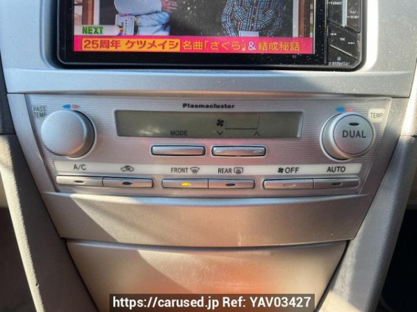 Used 2010 AT toyota camry ACV40 Image[22]