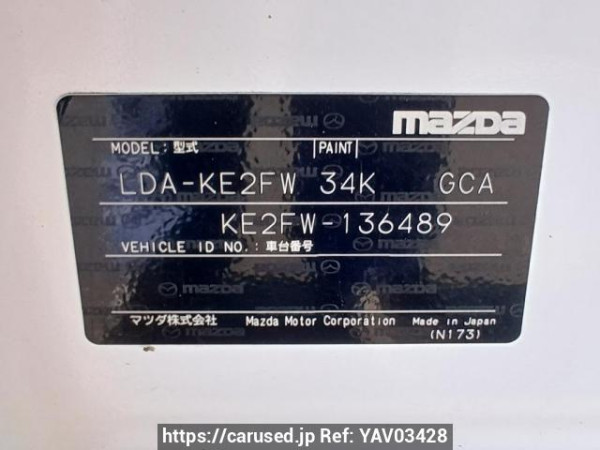 Used 2014 AT mazda cx-5 KE2FW Image[11]