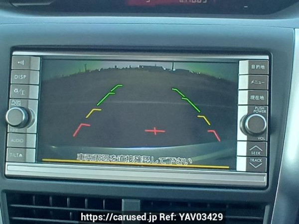 Used 2009 AT subaru forester SH5 Image[24]