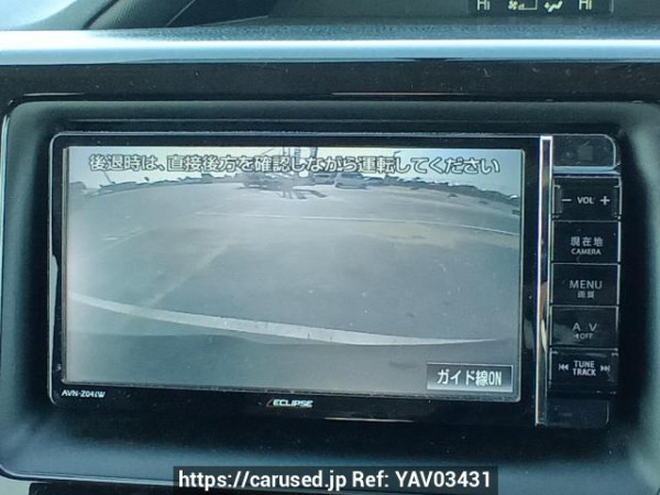 Used 2015 AT toyota noah ZRR80G Image[25]