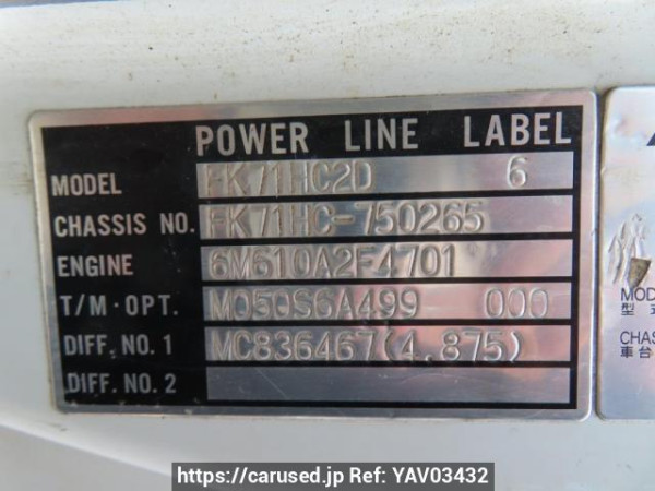 Used 2000 MT mitsubishi-fuso fighter FK71HC Image[10]
