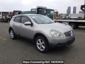 Nissan Dualis