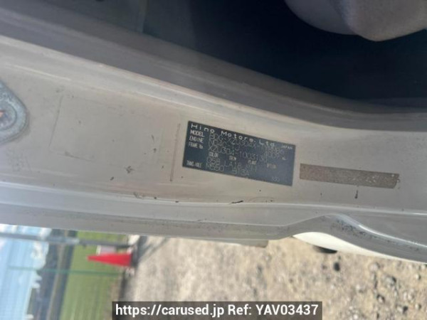 Used 2007 MT hino dutro XZU304X Image[5]