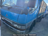 Used 1997 MT mitsubishi canter FE518BD Image[1]