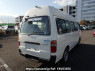 Used 2003 AT toyota regiusace-commuter TRH124B Image[5]