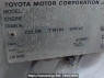 Used 2004 AT toyota ist NCP60 Image[11]