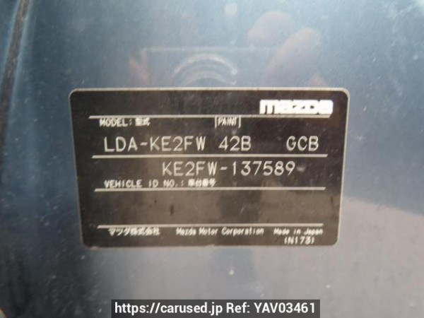 Used 2014 AT mazda cx-5 KE2FW Image[8]