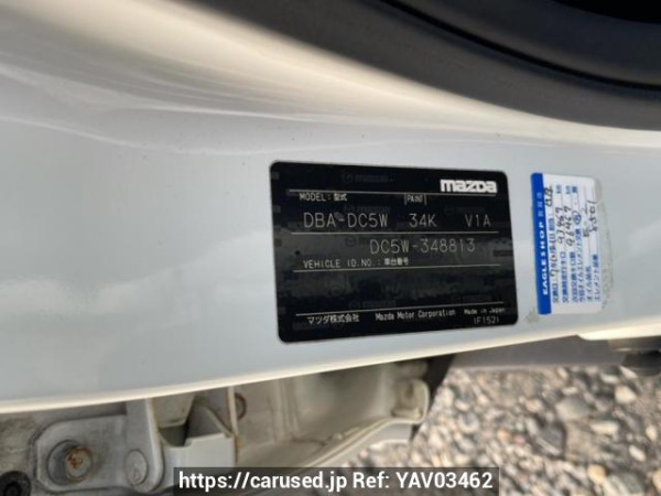 Used 2011 AT mazda verisa DC5W Image[10]