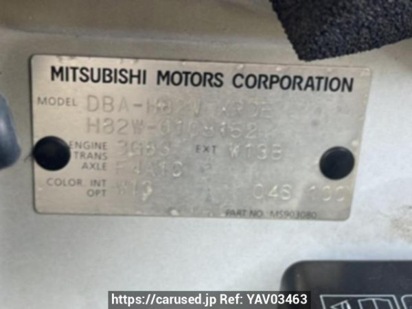 Used 2006 AT mitsubishi ek-wagon H82W Image[10]