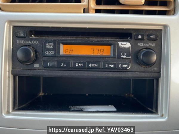 Used 2006 AT mitsubishi ek-wagon H82W Image[22]