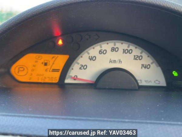 Used 2006 AT mitsubishi ek-wagon H82W Image[24]