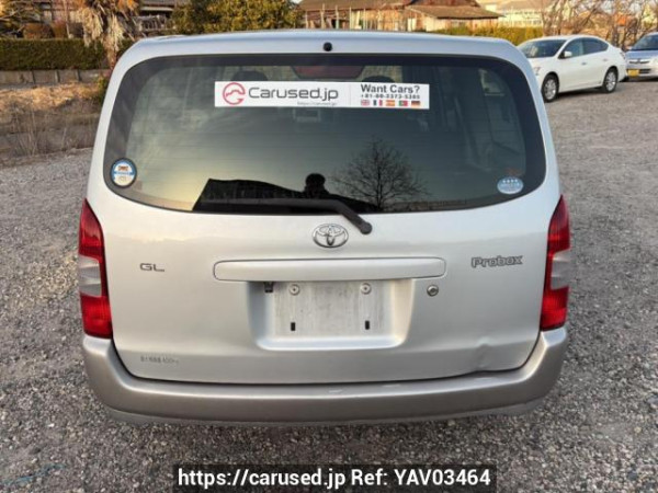 Used 2013 AT toyota probox-van NCP51V Image[5]